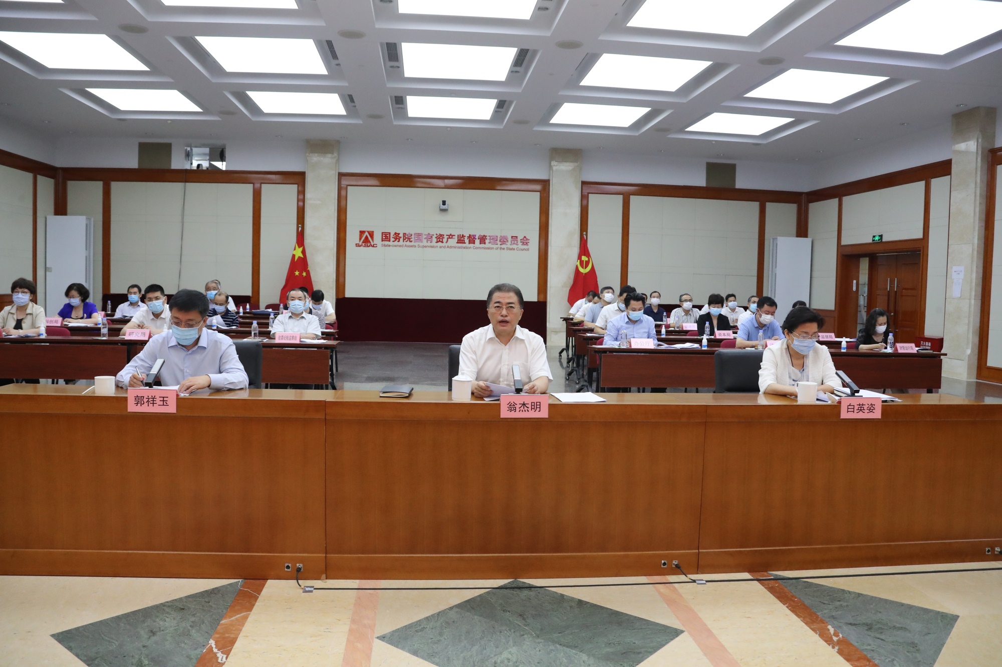 GA黄金甲(中国)体育有限公司