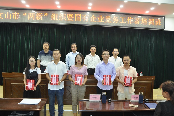 GA黄金甲(中国)体育有限公司