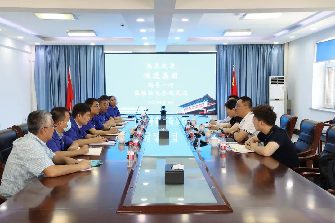 GA黄金甲(中国)体育有限公司