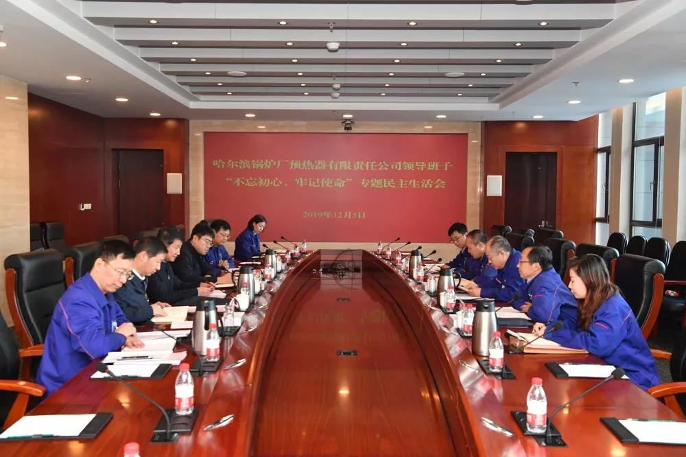 GA黄金甲(中国)体育有限公司