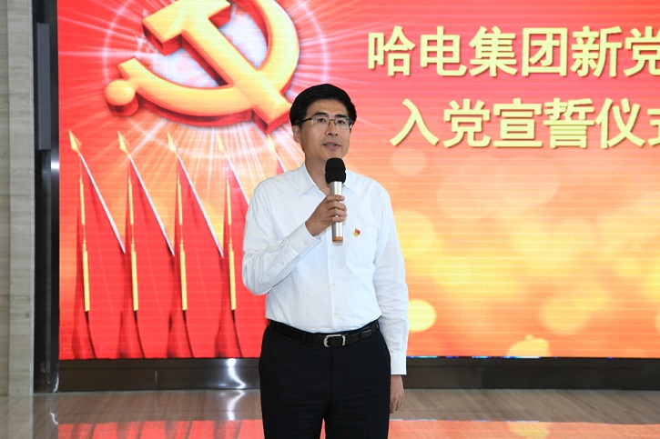 GA黄金甲(中国)体育有限公司