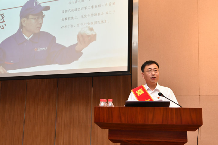 GA黄金甲(中国)体育有限公司