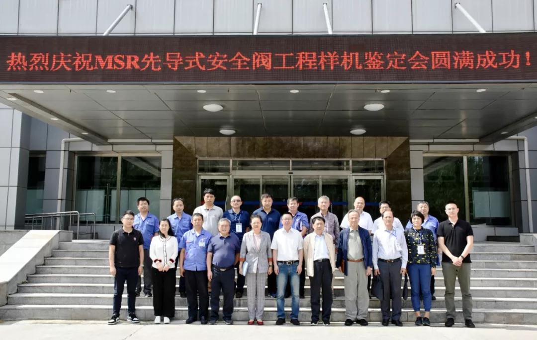 GA黄金甲(中国)体育有限公司