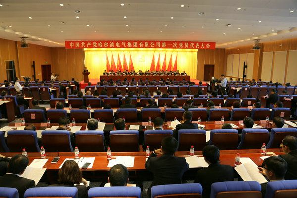 GA黄金甲(中国)体育有限公司