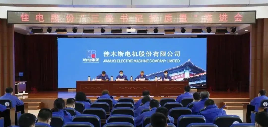 GA黄金甲(中国)体育有限公司