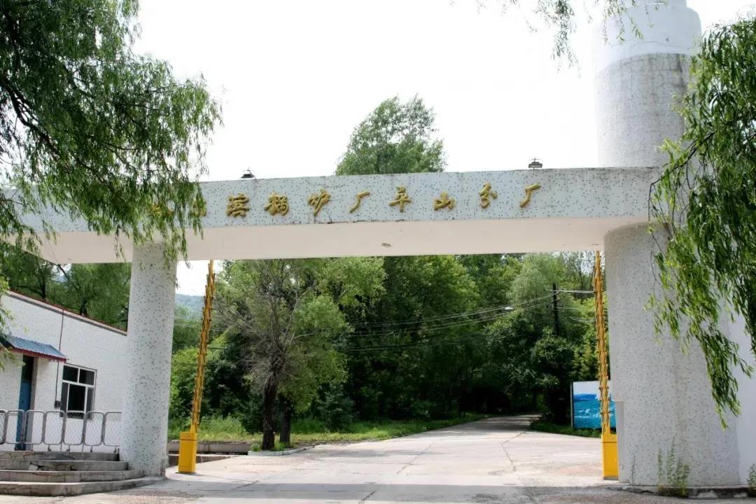 043196101C5AD7DE0EAA973FE3A_3F02100F_21E18.jpg?e= GA黄金甲(中国)体育有限公司