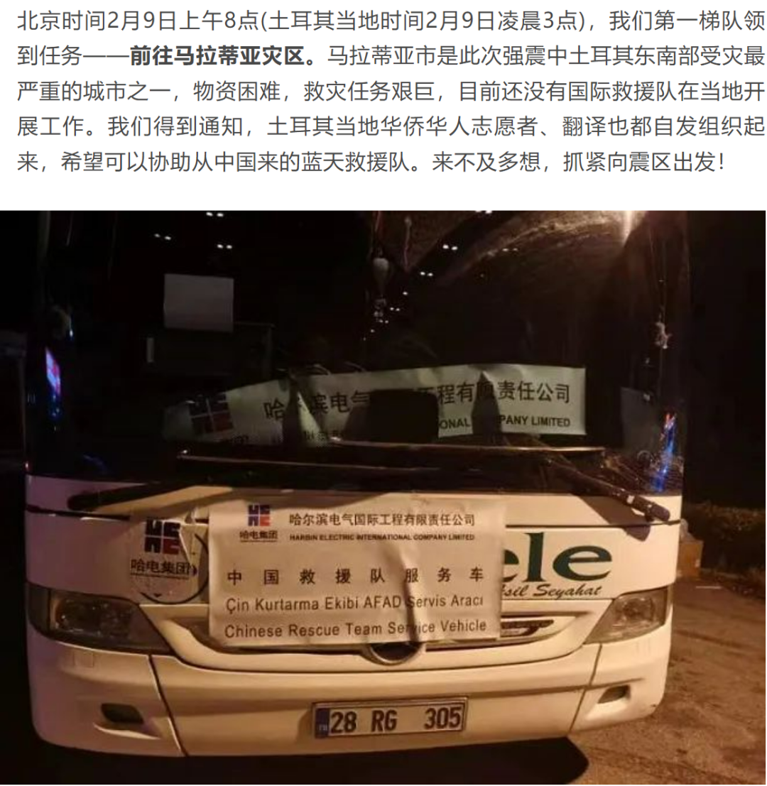 GA黄金甲(中国)体育有限公司