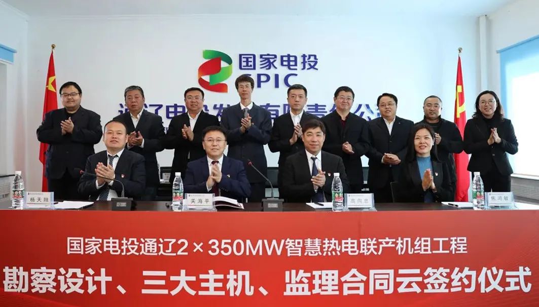 GA黄金甲(中国)体育有限公司