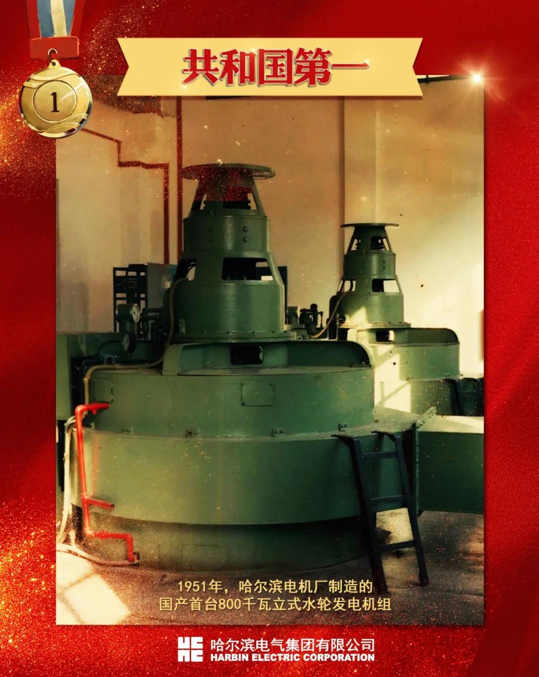 GA黄金甲(中国)体育有限公司