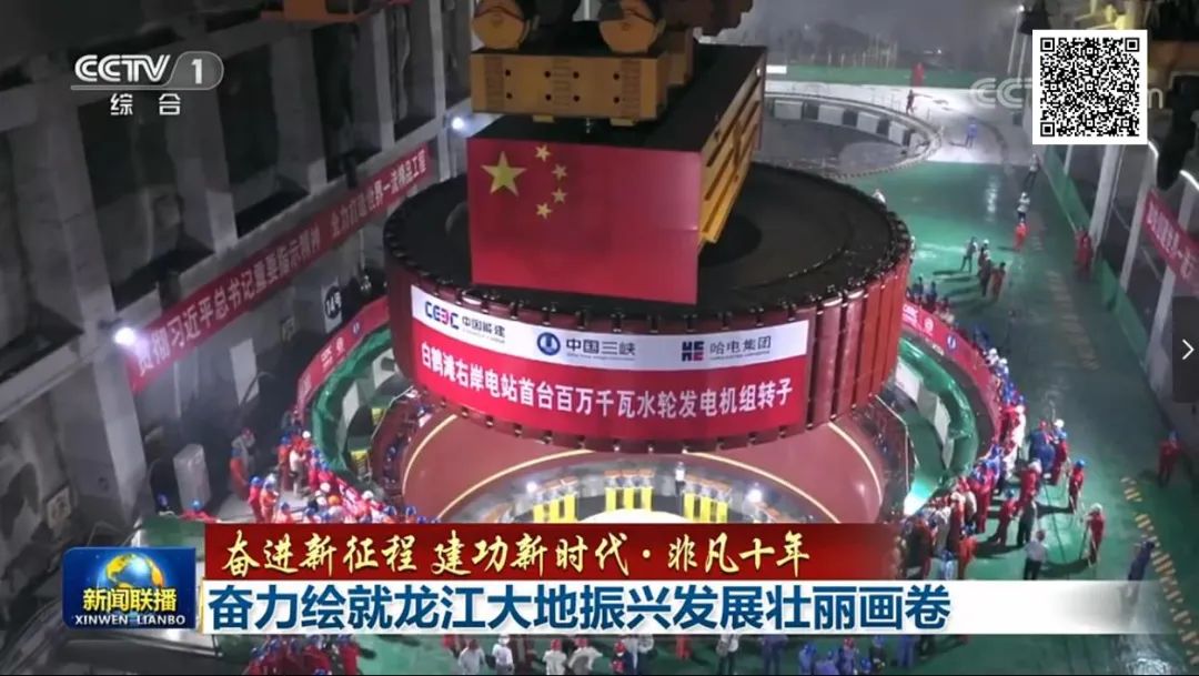 GA黄金甲(中国)体育有限公司