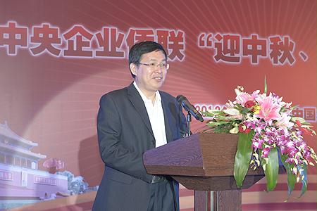 GA黄金甲(中国)体育有限公司