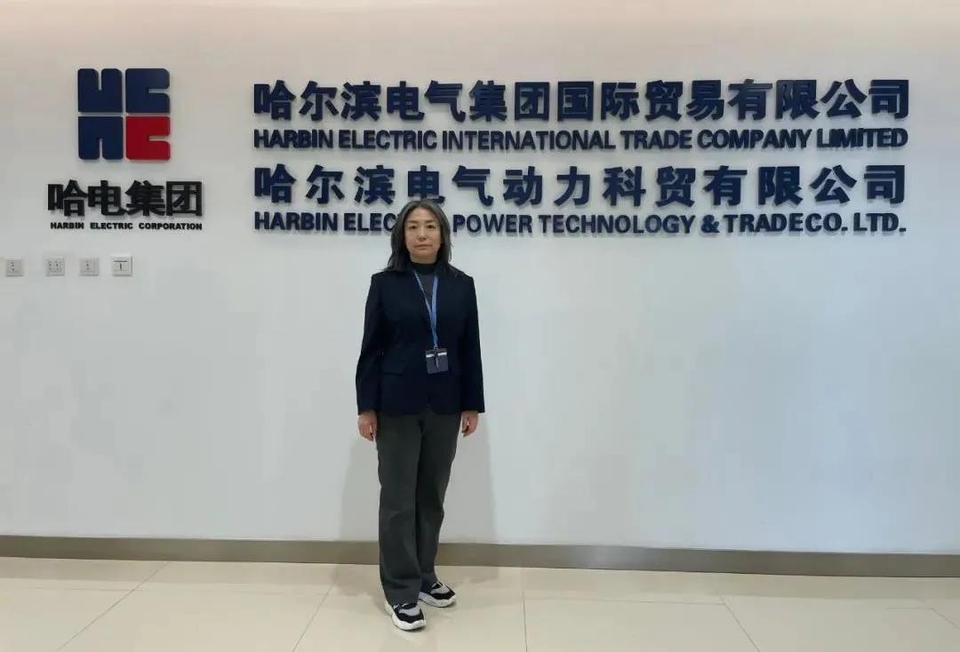 GA黄金甲(中国)体育有限公司