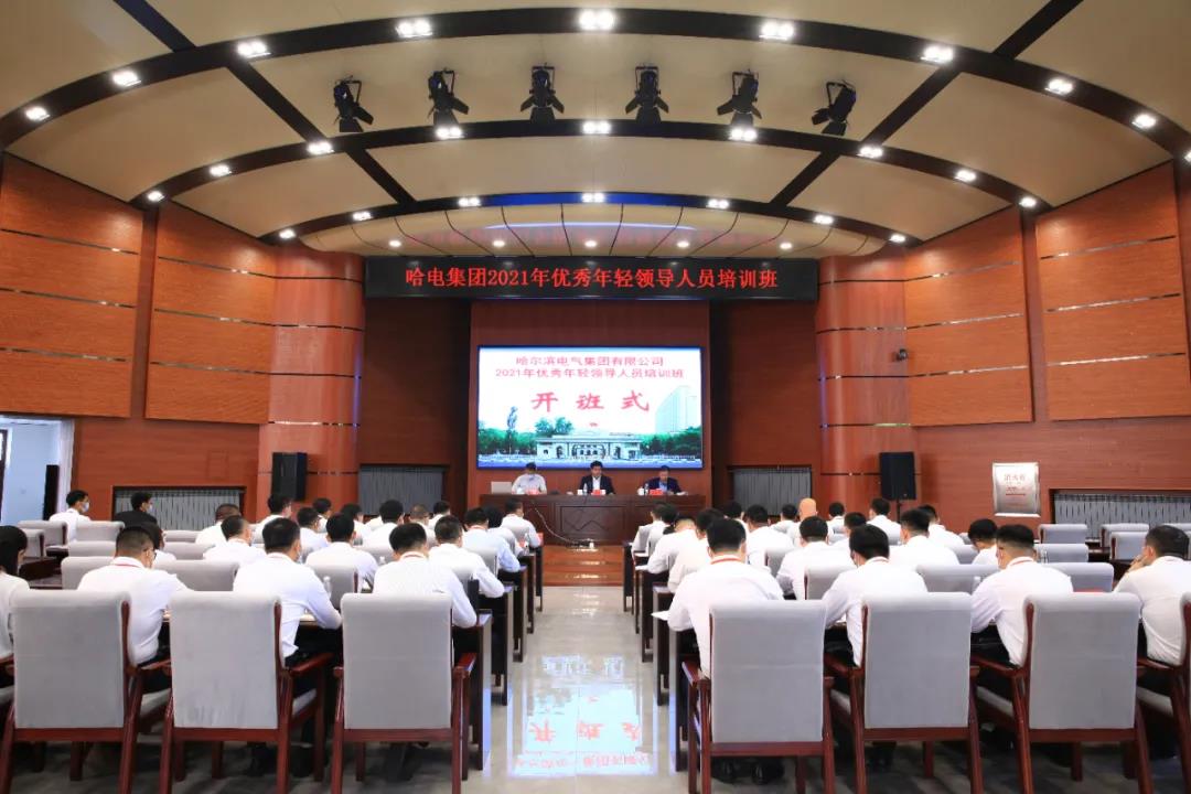 GA黄金甲(中国)体育有限公司