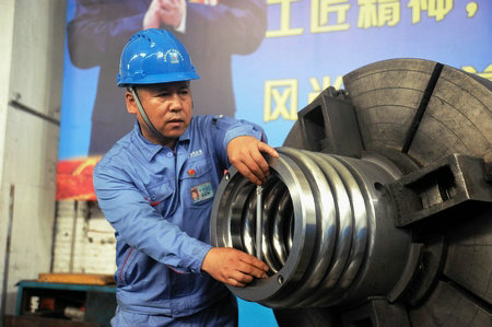 GA黄金甲(中国)体育有限公司