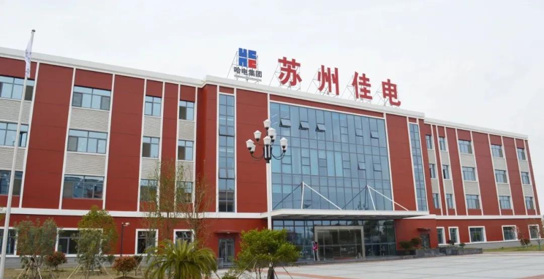 GA黄金甲(中国)体育有限公司