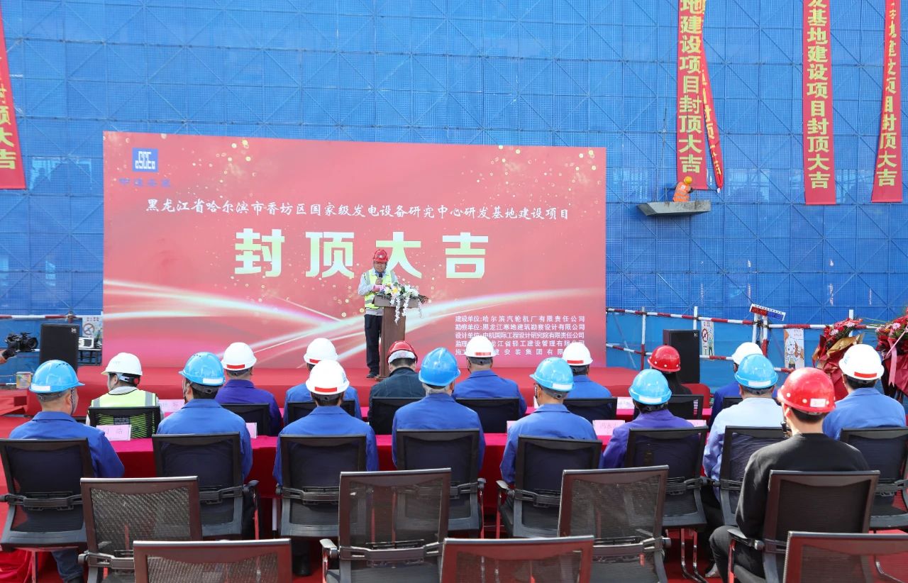 GA黄金甲(中国)体育有限公司