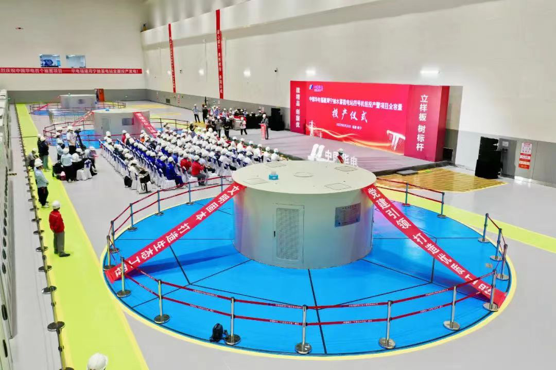 GA黄金甲(中国)体育有限公司