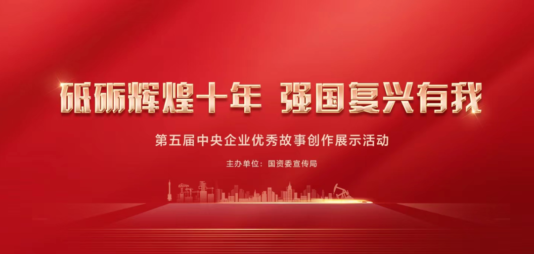 GA黄金甲(中国)体育有限公司