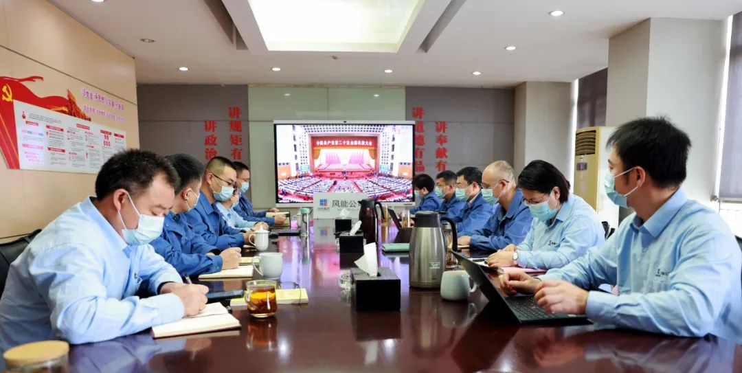 GA黄金甲(中国)体育有限公司