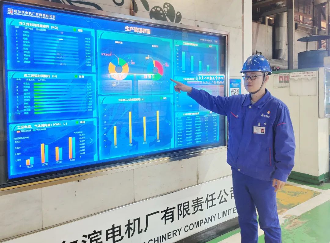 GA黄金甲(中国)体育有限公司