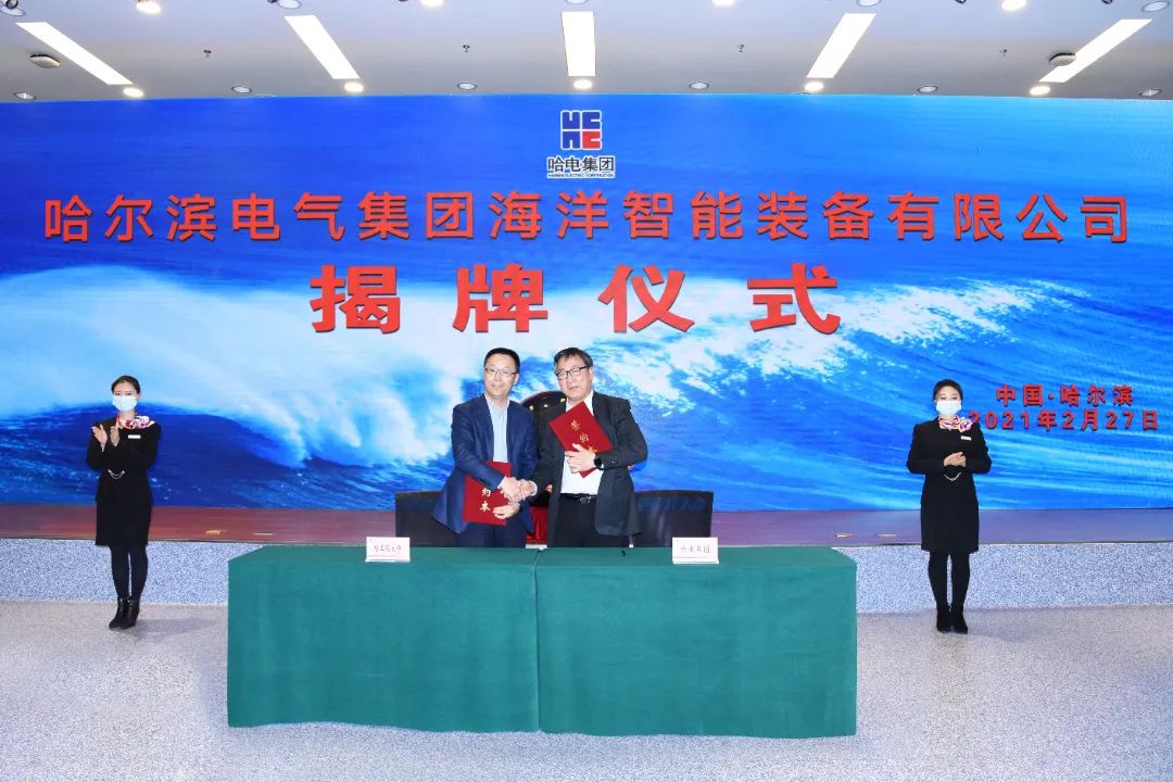 GA黄金甲(中国)体育有限公司