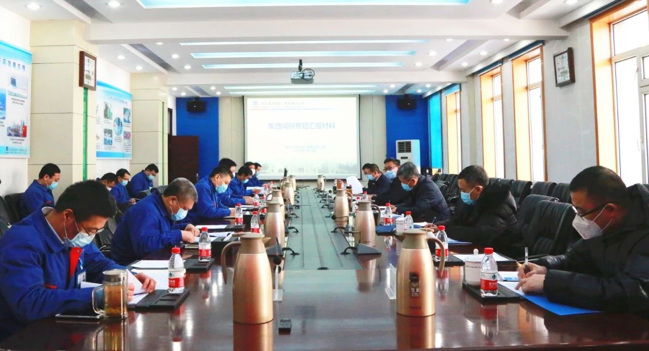 GA黄金甲(中国)体育有限公司