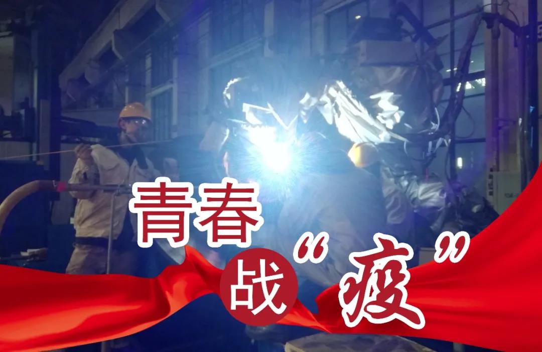 GA黄金甲(中国)体育有限公司