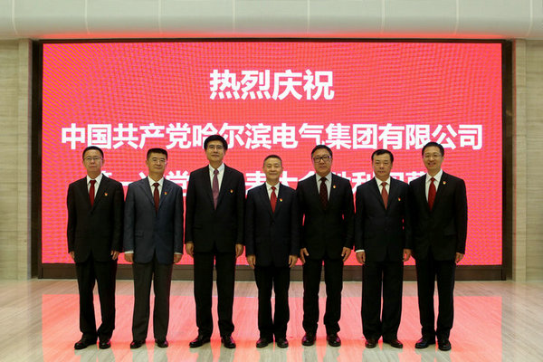GA黄金甲(中国)体育有限公司