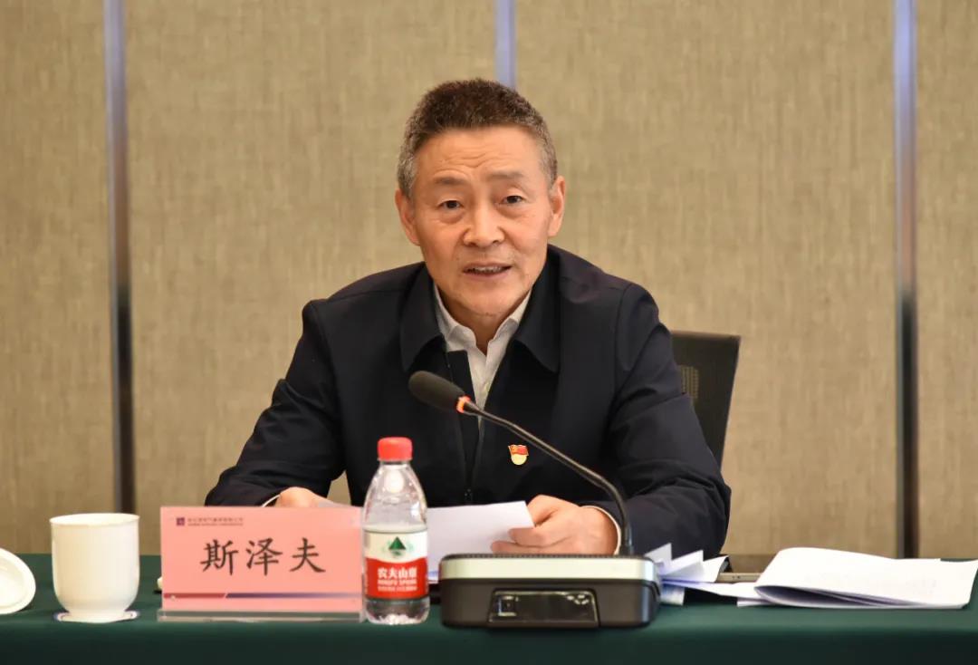 GA黄金甲(中国)体育有限公司