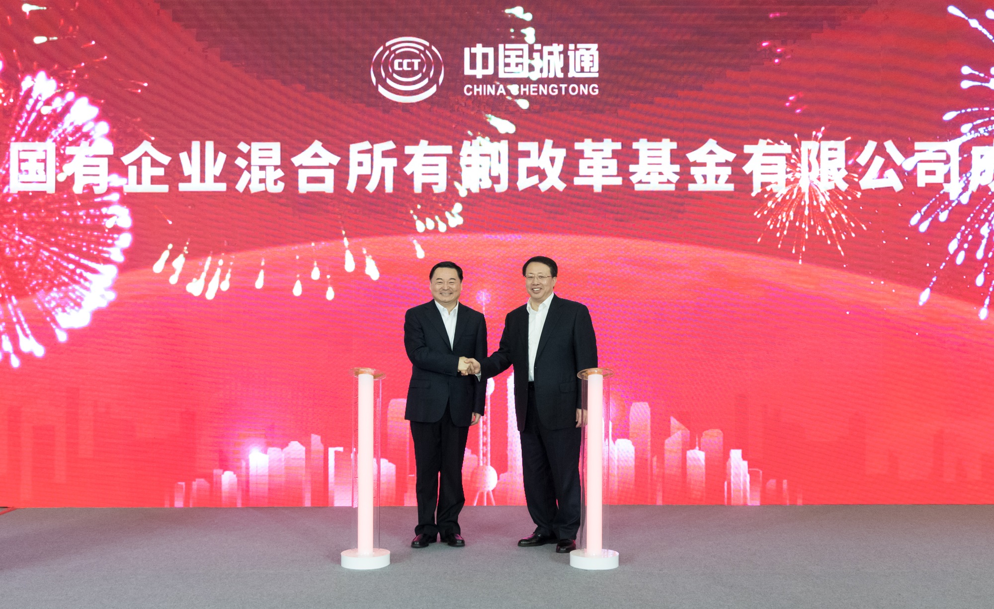 GA黄金甲(中国)体育有限公司
