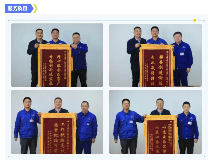 GA黄金甲(中国)体育有限公司