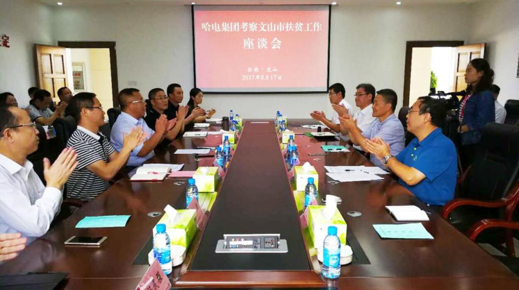 GA黄金甲(中国)体育有限公司