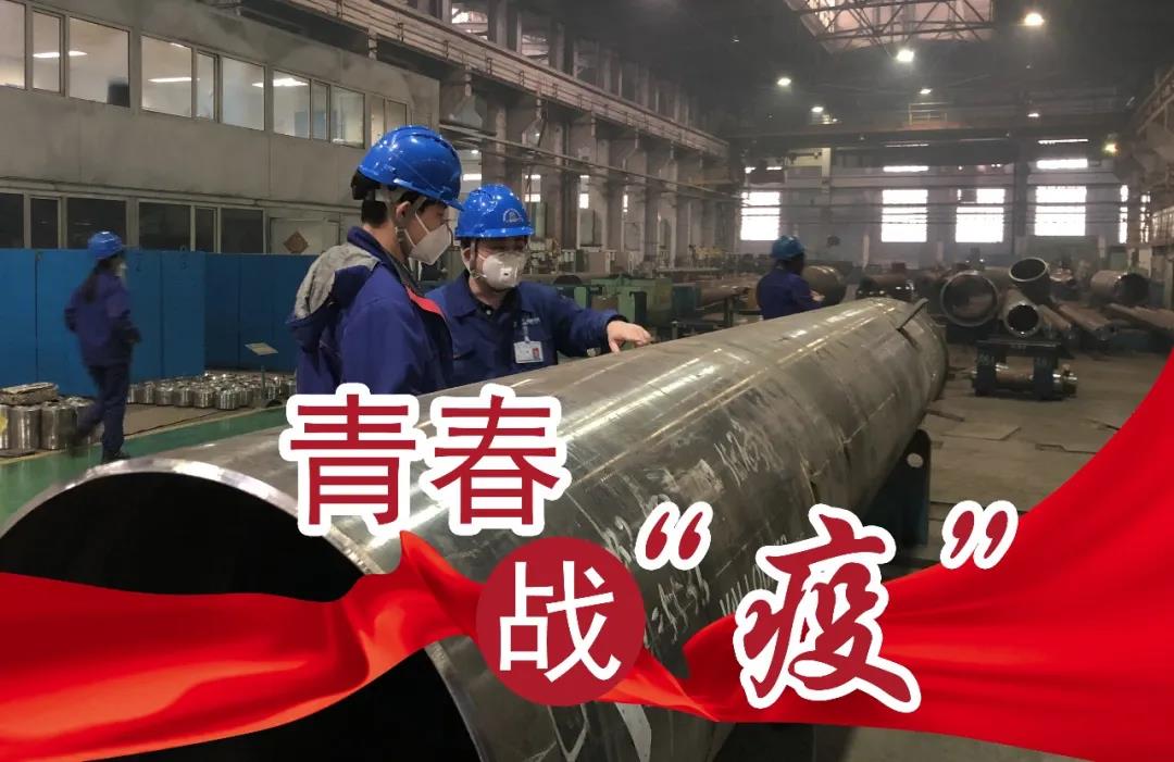 GA黄金甲(中国)体育有限公司
