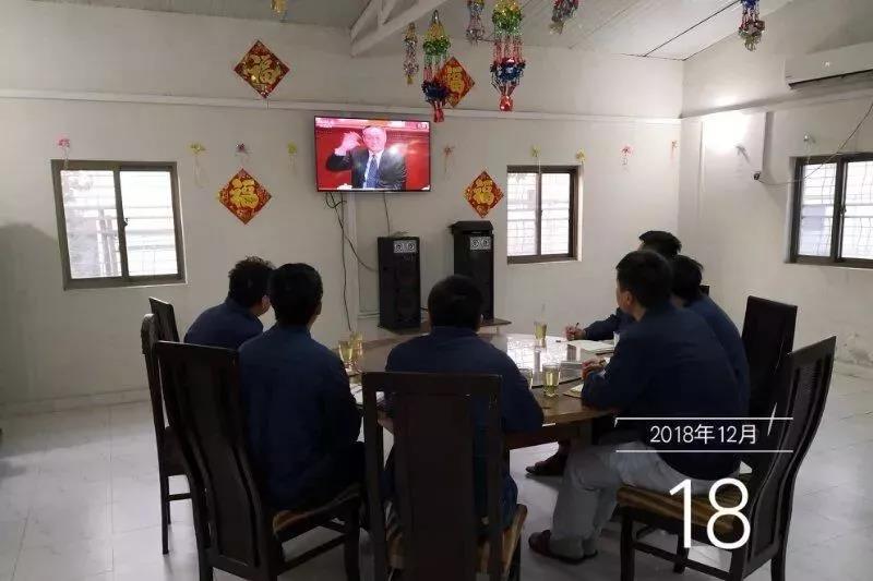 GA黄金甲(中国)体育有限公司