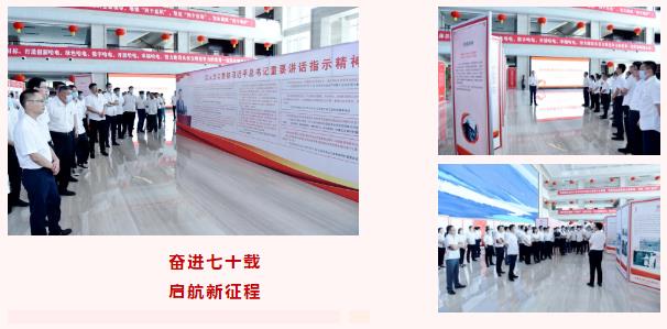 GA黄金甲(中国)体育有限公司