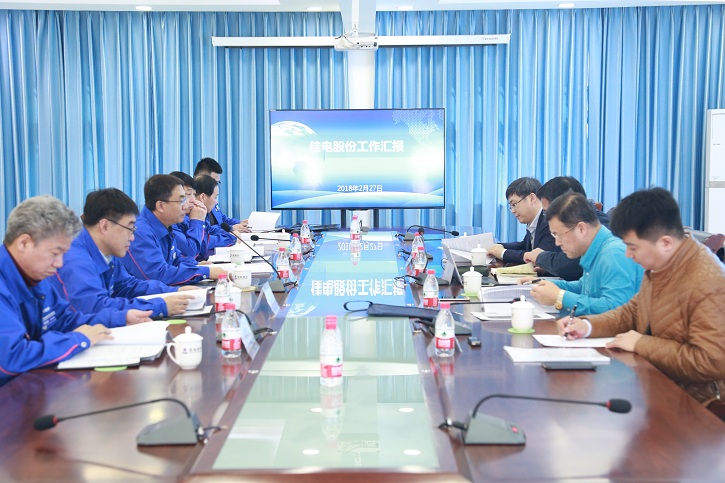 GA黄金甲(中国)体育有限公司