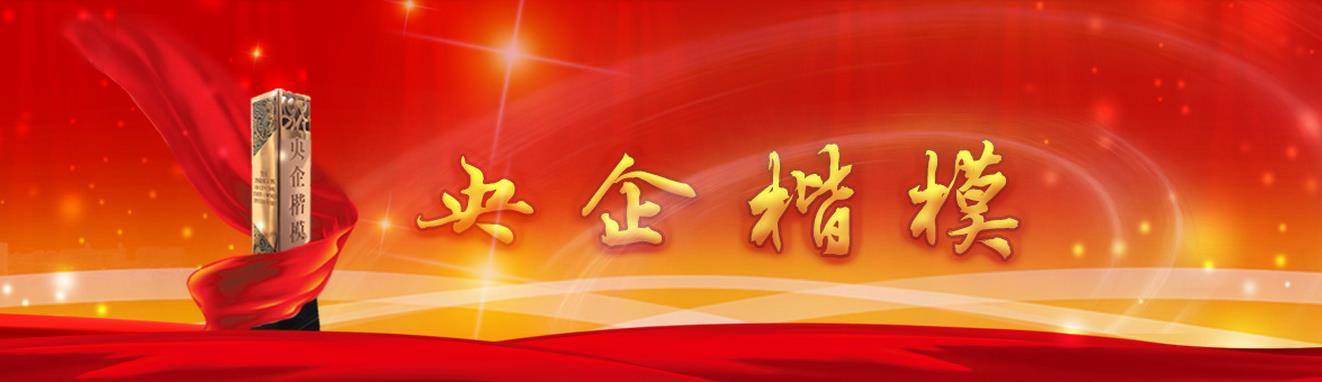 GA黄金甲(中国)体育有限公司