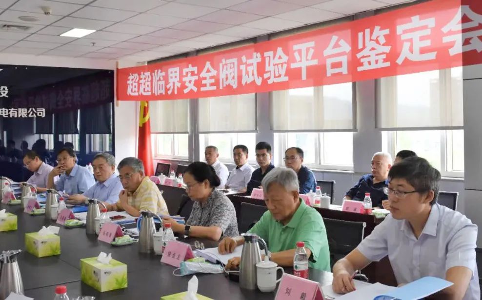 GA黄金甲(中国)体育有限公司