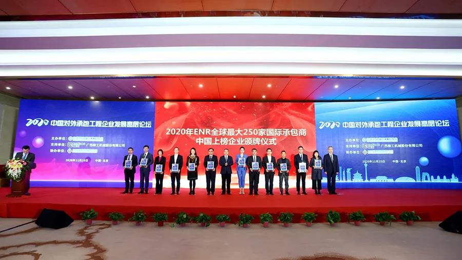 GA黄金甲(中国)体育有限公司