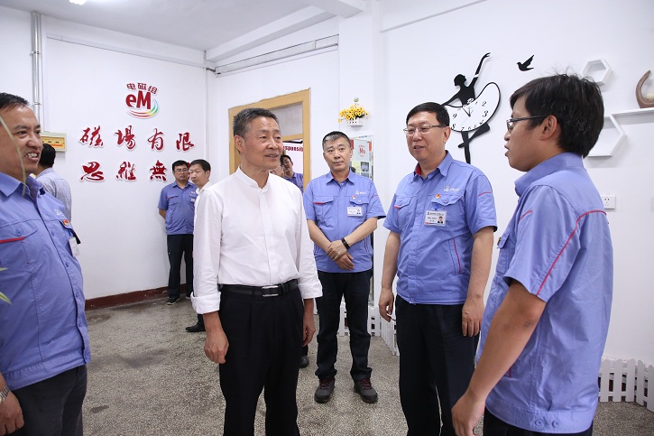 GA黄金甲(中国)体育有限公司