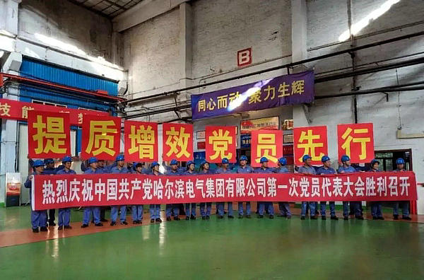 GA黄金甲(中国)体育有限公司