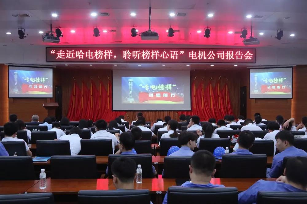 GA黄金甲(中国)体育有限公司