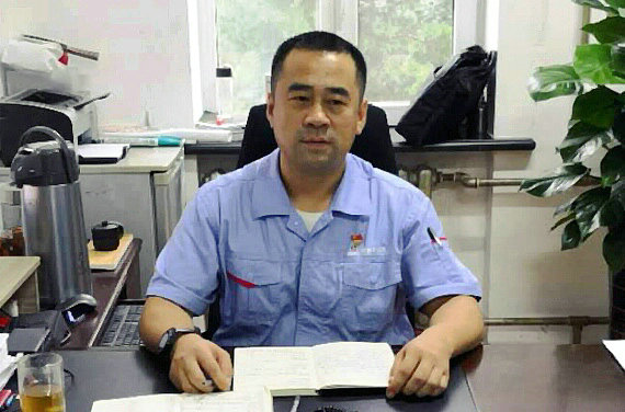 GA黄金甲(中国)体育有限公司