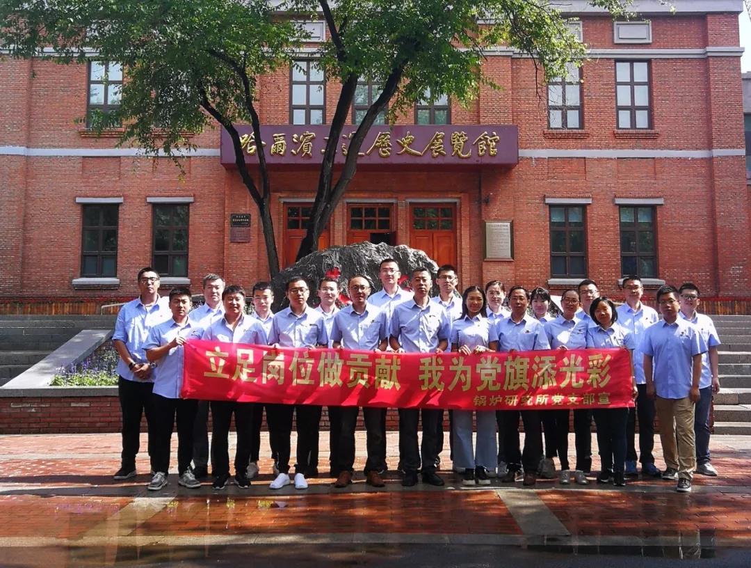 GA黄金甲(中国)体育有限公司