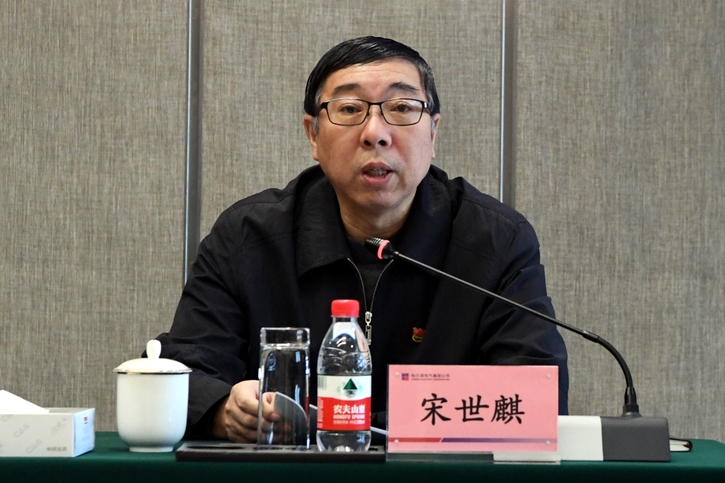 GA黄金甲(中国)体育有限公司