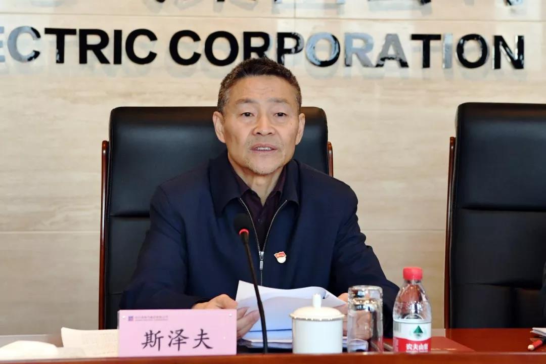 GA黄金甲(中国)体育有限公司