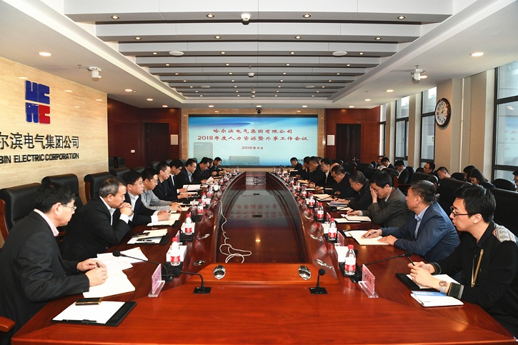 GA黄金甲(中国)体育有限公司