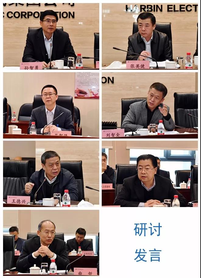 GA黄金甲(中国)体育有限公司