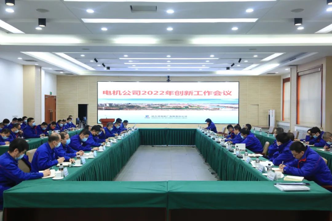 GA黄金甲(中国)体育有限公司