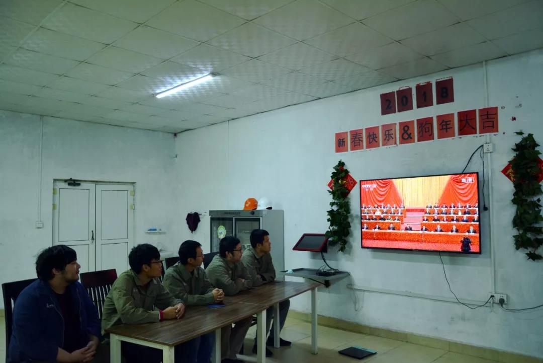 GA黄金甲(中国)体育有限公司